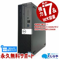 TւZ[ fXNgbvp\R  Officet 8 type-c {̂̂ Windows11 Pro DELL OptiPlex 5060 Corei7 16GB 