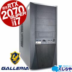 Q[~Opc i KA RTX2070super 2TB fXNgbvp\R  Officet Q[~Opc i RTX2070super KA Win