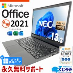 }CN\tgItBXt m[gp\R  microsoft officet 10 tHD WEBJ SSD M.2 1000GB type-c Windows11 Pro 