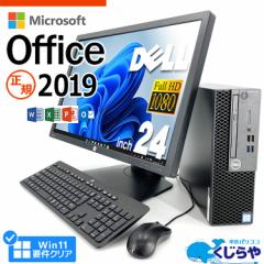 fXNgbvp\R  Officet Microsoft Officet Excel Word 8 󂠂 Windows11 Pro DELL OptiPlex 3060 Corei5 16GB