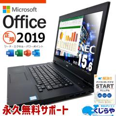 �}�C�N���\�t�g�I�t�B�X�t ���Ãp�\�R�� ���� �m�[�g�p�\�R�� Office�t�� �o�b�e���[�ǍD �V�i�����i��SSD 240GB Bluetooth ���� Windows