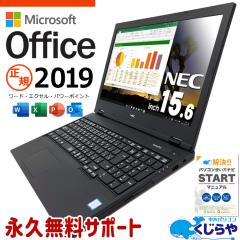 �����p�ɂ�������! �}�C�N���\�t�g�I�t�B�X�t ���Ãp�\�R�� ���� �m�[�g�p�\�R�� Office�t�� ���K������16GB �����p �e���L�[ DVD�Đ� M.