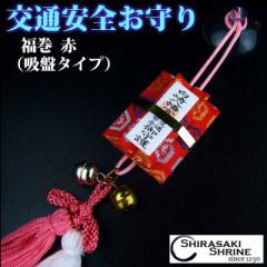 ��ʈ��S�̂���聙��������聙�ԁ��z�Ճ^�C�v�����蔪���{�ŋF��ς݂̂���聙