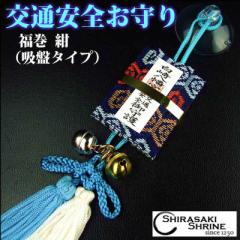 ��ʈ��S�̂���� ��������� �� �z�Ճ^�C�v �_�ЂŋF��E�P�����ߍς�