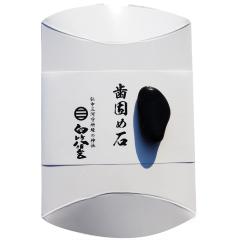 ���ł߂̐΁@�����@�_�ЂŋF��ς�/100���j��/���H������ ��