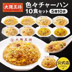 �y5��10�܁z��㉤�� �F�X�`���[�n��10�H�Z�b�g�y�G�r���u�с~2�؃J���r�u�с~2�J���[�u�с~2�˂����u�с~2�����u���u�с~2�z����������