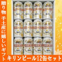 ɁILԍ350ml 12ʃMtgZbg/r[Zbg/Lr[/KIRIN / @Mtg