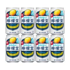 �y8�{�z���Ȃ��E�G�� 350ml 8�{���� /�m���A���R�[�� �`���[�n�C�e�C�X�g �ʃ`���[ ���n�C ����Ȃ� ��������