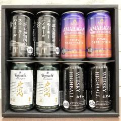 ドリューズ エッフェル塔 陶器 青 40度 700ml 箱なし /de luze cognac