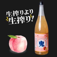 ドリューズ エッフェル塔 陶器 青 40度 700ml 箱なし /de luze cognac