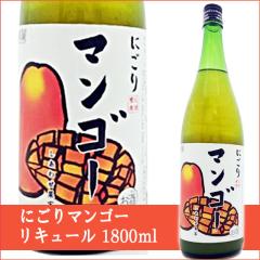 �V�R�ʎ��g�p�w�����킹�ʎ��x�y�ɂ���}���S�[�z 1800ml /���L���[�� 1.8L