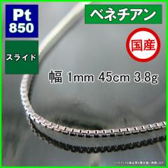 xl`A lbNX v`i Pt850 lbNX`F[ Y fB[X 1mm 45cm 3.8g XCh