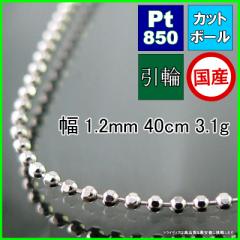 v`i Jbg{[ lbNX `F[̂ 1.2mm 40cm 2.9g  󒍐Y2`3T Pt850 v[g Mtg