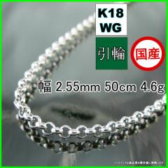 }[ lbNX 18 zCgS[h WG `F[̂ k18 Y fB[X v[g 2.5mm 50cm 4.6g 