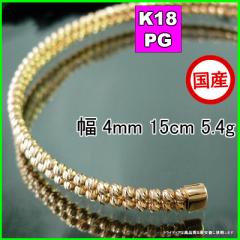 }[i oO 18 18k sNS[h PG k18 Y fB[X v[g 4mm 15cm 5g