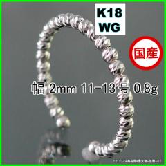 }[i O w 18 zCgS[h WG k18 Y fB[X v[g 2mm ΉTCY #11-13 0.8g