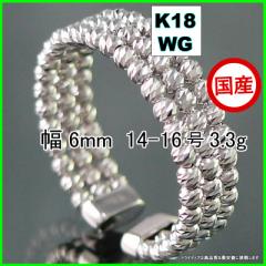 }[i O w 18 18k zCgS[h WG k18 Y fB[X v[g 6mm ΉTCY #14-16 3.2g