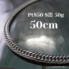 v`i 약 lbNX 50g 50cm 8 gv 5.6mm ǌt Pt850 약lbNX 8ʃgv `F[ Y fB[X 