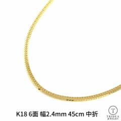 18 약 lbNX 9g 45cm 6 _u ǌt 2.4mm K18 약lbNX { 6ʃ_u `F[ Y fB[X AN