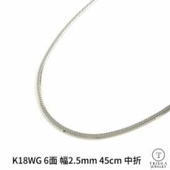 18 zCgS[h 약 lbNX 9g 45cm 6 _u ǌt 2.5mm K18WG 약lbNX { 6ʃ_u `F[ 