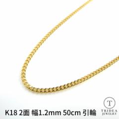 シルバー ネックレス 喜平 12面 トリプル 50cm 20g 幅4.5mm SV925 中折