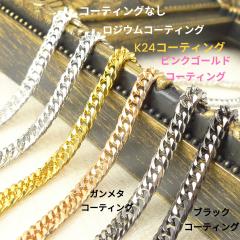 シルバー ネックレス 喜平 12面 トリプル 50cm 40g 幅6.5mm SV925 中折