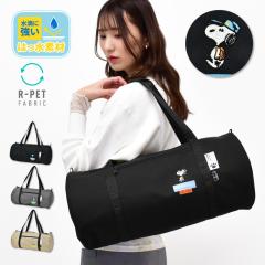 �X�k�[�s�[ �s�[�i�b�c ���[���{�X�g�� �{�X�g���o�b�O ���� ��e�� 24L ���|�� ���f�B�[�X �����Y ���q �j�q �j�����p ���s �ʋ� �ʊw 