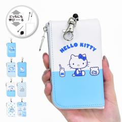 �n���[�L�e�B �L�e�B����� �T�����I ������� �p�X�P�[�X �L�[�P�[�X ���� ���[���t�� �X�}�[�g�L�[ �� ���]�� �� ���[���� �L�[�����O 