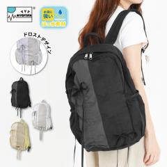 �h���X�g�����b�N �����b�N�T�b�N 17L �y�� a4 ���� �i�C���� ��e�� ���{�� ���f�B�[�X �����Y �t�@�b�V���� �R�[�f ���o���� ���s �ʋ�