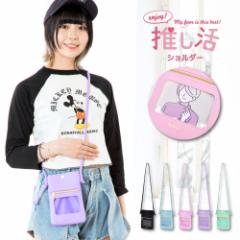 ���[���֑������� �V�����_�[�o�b�O �~�j�o�b�O �΂߂��� �X�}�z�|�[�` �g�уV�����_�[ ������ �V�����_�[�|�[�` �T�R�b�V�� ����o�b�O 