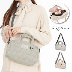 �~�j�{�X�g�� �V�����_�[�o�b�O ���f�B�[�X �~�j�o�b�O �y�� ������ �΂߂��� ������ �L���e�B���O �}�`���� ���� �i�C���� �ʋ� �ʊw ��