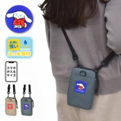 �T�����I �V�i�����[�� �X�}�z�V�����_�[�o�b�O �X�}�z�o�b�O �~�j�o�b�O L���t�@�X�i�[ �V�����_�[�t�� ���� �΂߂��� ���f�B�[�X ���q 