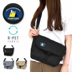 �X�k�[�s�[ �V�����_�[�o�b�O ���b�Z���W���[ �΂߂��� ������ ���S �L�����v ���C�t �T�X�e�B�i�u�� �� �V���v�� ��l ���f�B�[�X ���q 