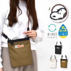 �X�k�[�s�[ �T�R�b�V�� �V�����_�[�o�b�O �X�N�G�A �΂߂��� �y�� ������ 2way ���S �L�����v ���C�t �� �T�X�e�B�i�u�� ��l ���f�B�[�X