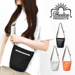 �V�A�^�[�v���_�N�c �V�����_�[�o�b�O �~�j�V�����_�[ �΂߂��� �o�P�c�^ �i�C���� �y�� ������ �V�����_�[�|�[�` ���S ���q ���Z�� ���f