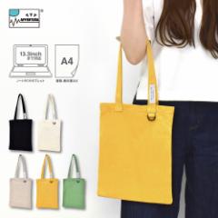 ���[���֑������� �A���F���`���� �g�[�g�o�b�O �L�����o�X ���n �� ���z a4 �c  ���|�� �^�u���b�g iPad �J�W���A�� ��l ���f�B�[�X ��