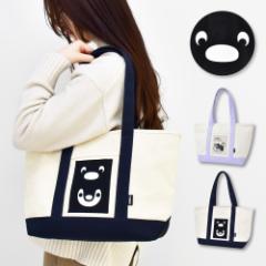 �s���O�[ �g�[�g�o�b�O ��� �o�b�N �L�����o�X ��e�� a4 ���f�B�[�X ��l ���� ��w�� ���q �j�q ���̎q ���Z�� ���w�� ���o���� �T