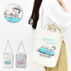 �X�k�[�s�[ �g�[�g�o�b�O �V�����_�[�g�[�g a4 ��e�� �傫�� ���|�� ���z �L�����o�X �V���v�� ��l ���� ���f�B�[�X ���� ���q �}�} ��