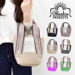 �V�A�^�[�v���_�N�c �n���h�o�b�O �g�[�g�o�b�O �~�j�g�[�g ������ �i�C���� �V���v�� ���f�B�[�X ��l ���� ��w�� ���Z�� ���q �J�W��