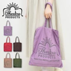 �V�A�^�[�v���_�N�c �n���h�o�b�O �g�[�g�o�b�O �傫�� �i�C���� a4 �V���v�� ���f�B�[�X ��l ���� ��w�� ���Z�� ���q �J�W���A�� ���S