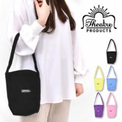 �V�A�^�[�v���_�N�c �n���h�o�b�O �g�[�g�o�b�O �~�j �R�b�g�� �V���v�� ���S �V���v�� �������� ��l ���f�B�[�X ��l ���� ��w�� ���Z