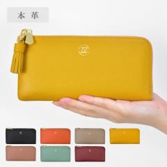 LIZDAYS �����z ���f�B�[�X ���� �y�� ���z �{�v ���v ���U�[ ���^�����z �y�� �X���� �V���v�� ������ �����Y �R���p�N�g �u�����h ����