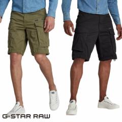 W[X^[ E G-STAR RAW W[X^[E V[gpc J[S Y ROVIC RELAXED SHORT D08566-5126 