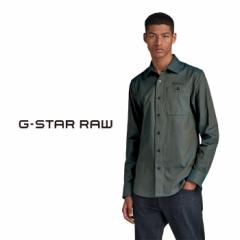 W[X^[ E G-STAR RAW Vc  Y BRISTUM 2.0 SLIM SHIRT D23553-C895 