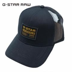 W[X^[ E G-STAR RAW CAP Lbv Xq EMBRO BASEBALL TRUCKER CAP D24763-C693 