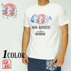 Tシャツ 泥棒 お店のカテゴリ 和柄販売のジーンズプラザ摩耶葛西店ネットショッピング 通販はau Pay マーケット