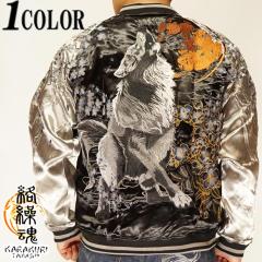 ���J�� �J���N���_�}�V�C �a�� �X�J�W���� �����Y �� ���h�J ���o�[�V�u�� ���� �� ��T ���i�� 294036/��������