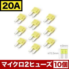 HONDA ETC2.0車載器 本体 08E25-PH0-C01 /旧品番：08E25-PH0-C00 | ETC
