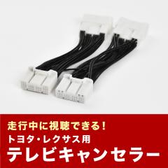 オーディオパネル 品番9099-1(SG-P-01) 2DIN加工用オーディオパネル