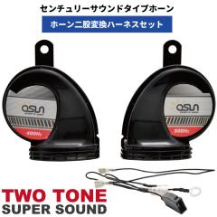 DA64V エブリイバン ブランクキー 表1ボタン スペアキー 鍵 幅10mm